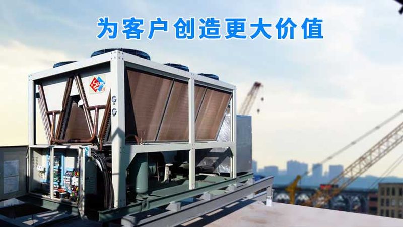 制冷设备安装，安全先行**