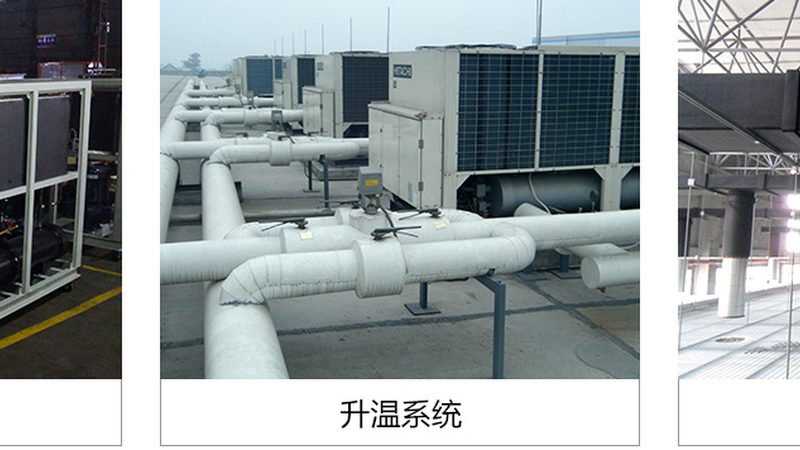 低温冷水机组制冷量计算：关键步骤与注意事项**